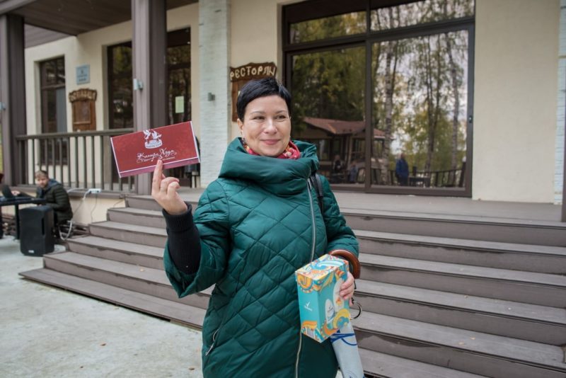 Фестиваль «Краски осени»