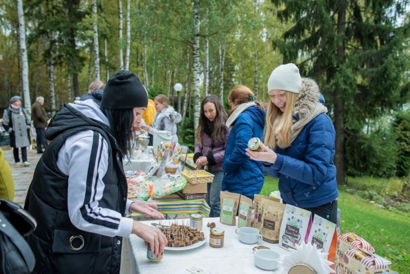 Фестиваль «Краски осени»